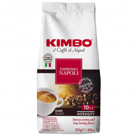 Кава Kimbo Espresso Napoletano в зернах 250г