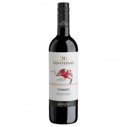 Вино Zonin Chianti червоне сухе 12% 0.75л