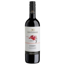 Вино Zonin Chianti червоне сухе 12% 0.75л mini slide 1