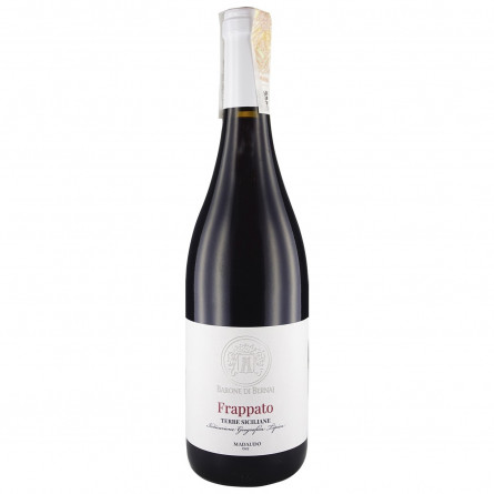 Вино Barone di Bernaj Frappato IGT червоне напівсухе 13% 0,75л