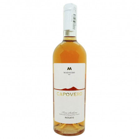 Вино Capovero Rosato розовое сухое 12,5% 0,75л