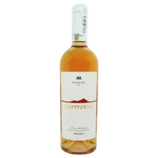 Вино Capovero Rosato рожеве сухе 12,5% 0,75л mini slide 1