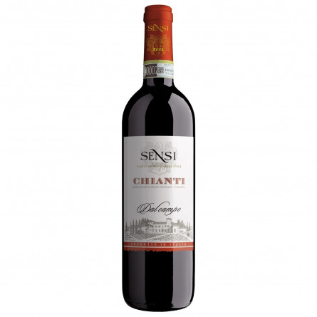 Вино Sensi Dalcampo Сhianti красное сухое 12.5% 0,75л