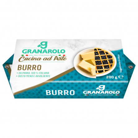 Масло Granarolo кислосливочное 83% 200г