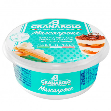Сыр Granarolo Маскарпоне 250г slide 1