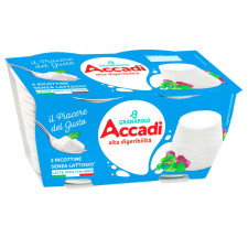 Сир Accadi Рікотта без лактози 52% 2х100г mini slide 1