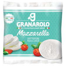 Сир Granarolo Моцарелла 125г mini slide 1