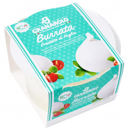 Сир Granarolo Буратта 125г