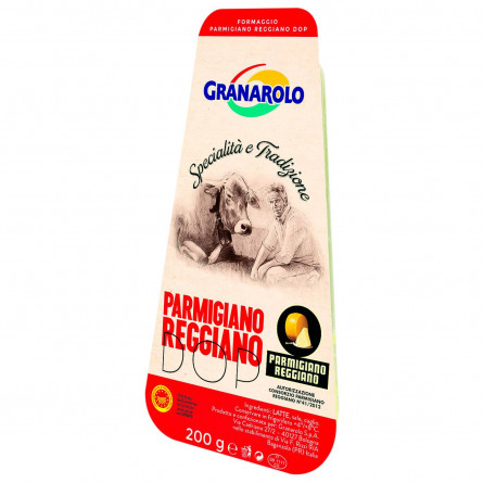 Сыр Granarolo Пармиджано реджано 32%150г slide 1