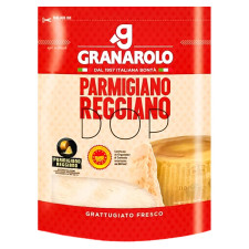 Сир Granarolo Парміджано Реджано тертий 90г mini slide 1