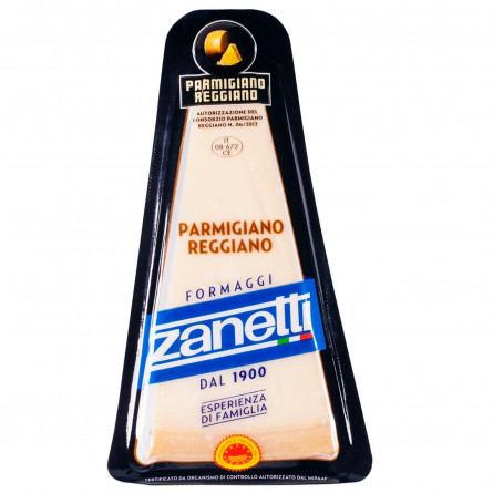 Сыр Zanetti Пармиджано Реджано твердый 32% 200г