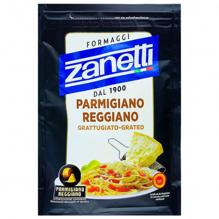 Сыр Zanetti Parmigiano Reggiano тертый 32% 100г