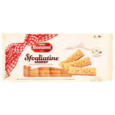 Печиво Bonomi Sfogliatine глазуроване 200г mini slide 1