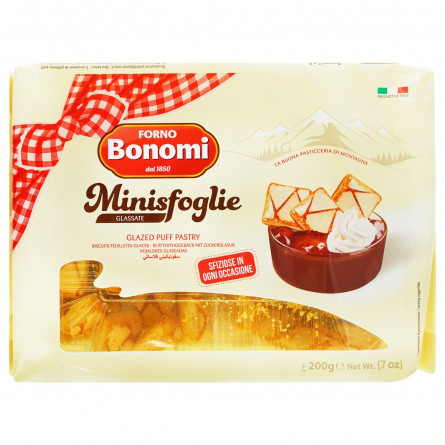 Печиво Bonomi Minisfoglie Міні листкове глазуроване 135г slide 1