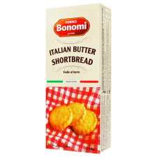 Печиво Bonomi Італійське пісочне кругле 150г mini slide 1