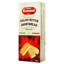Печиво Bonomi Італійське пісочне пальчики 150г mini slide 1
