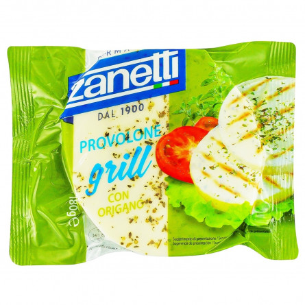 Сыр Zanetti Provolone Grill с орегано 180г slide 1