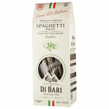 Макаронні вироби di Bari з твердих сортів пшениці спагетті з базиліком 250г