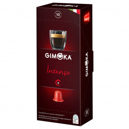 Кава Gimoka Espresso Intenso мелена капсула 10шт*55г