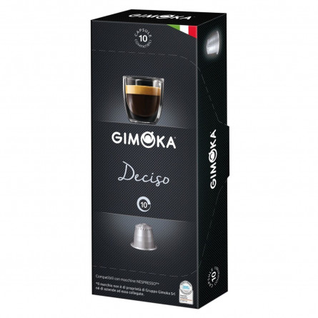 Кава Gimoka Espresso Deciso мелена капсула 10шт*55г slide 1
