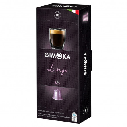 Кофе Gimoka Lungo молотый 10шт 55г slide 1