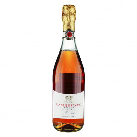Вино игристое Cascina S.Maria Lambrusco dell'Emilia Rosato Amabile IGT розовое полусладкое 7,5% 0,75л