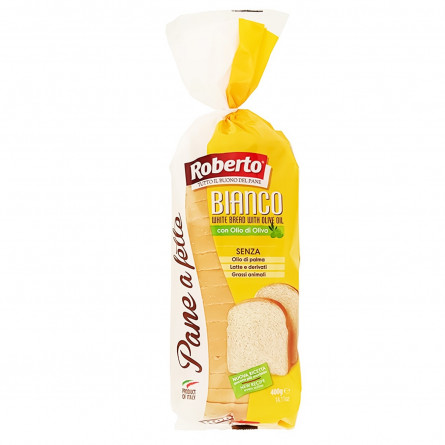 Хліб Roberto тостовий білий пшеничний 0,4кг