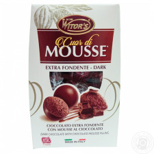 Цукерки Witor's Cuor di Mousse праліне з чорного шоколаду з начинкою з шоколадного мусу 136г mini slide 1