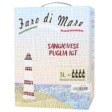 Вино Faro di Mare Sangiovese Puglia червоне сухе 12% 3л mini slide 1