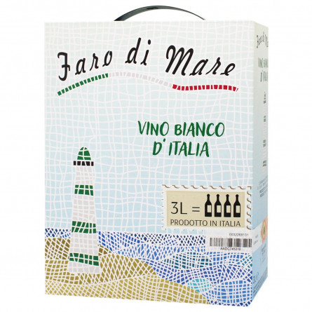 Вино Faro di Mare Bianсo белое сухое 11% 3л