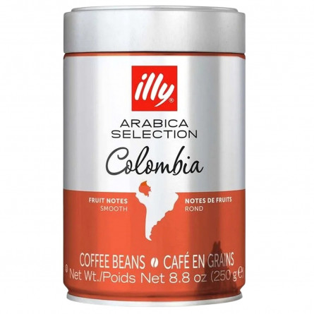 Кава Illy Colombia Arabika в зернах з/б 250г