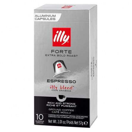 Кава Illy Forte Espresso 100% Арабіка в капсулах 10шт сумісні з Nespresso