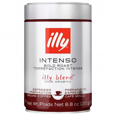 Кава ILLY в зернах сильної обжарки 250г