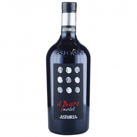 Вино Astoria IL Puro Merlot Venezia D.O.C. червоне сухе 13% 0,75л slide 1