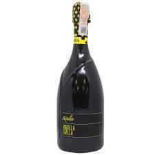 Вино ігристе Astoria Xala Ribolla Gialla Brut Sparkling Wine 12% 750ml mini slide 1