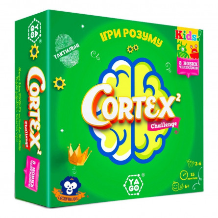 Игра настольная Yago Cortex 2 Challenge Kids