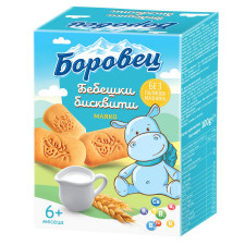Печенье Боровец детское с молоком 100г mini slide 1