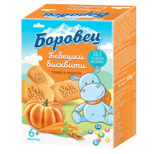 Печенье Боровец детское с тыквой и морковью 100г mini slide 1