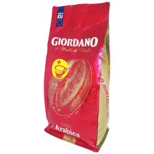 Кава Giordano Arabica в зернах 1кг mini slide 1