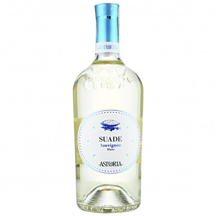 Вино Astoria Suade Sauvignon Blanc Trevenezie IGT белое сухое 12% 0,75л slide 1
