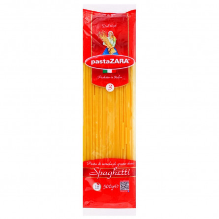 Макаронні вироби Pasta Zara Спагетті 500г slide 1