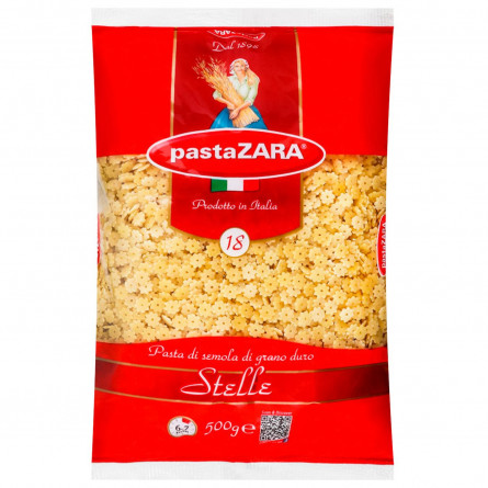 Макаронні вироби Pasta ZARA Стелле 500г