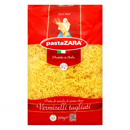 Макаронные изделия Pasta Zara Vermicelli Tagliati 500г slide 1