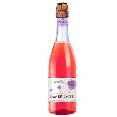 Вино ігристе Palloncino Lambrusco рожеве напівсолодке 0,75л