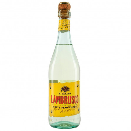 Вино ігристе Sizarini Lambrusco біле напівсолодке 8% 0,75л