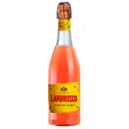 Вино игристое Sizarini Lambrusco розовое полусладкое 8% 0,75л