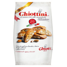 Печиво Ghiott Ghiottini Сantuccini мигдальне 200г mini slide 1