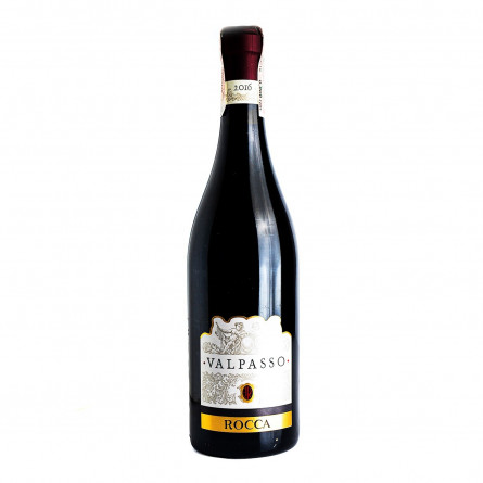 Вино Rocca Valpasso Salento IGT червоне напівсухе 14% 0,75л