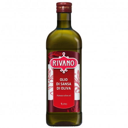 Олія оливкова Rivano Роmасе першого холодного віджиму 1л slide 1