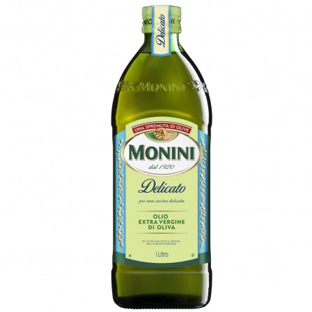 Масло оливковое Monini Delicato Extra Virgin 1л